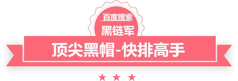 2024新澳门精准免费挑个总裁当爹地